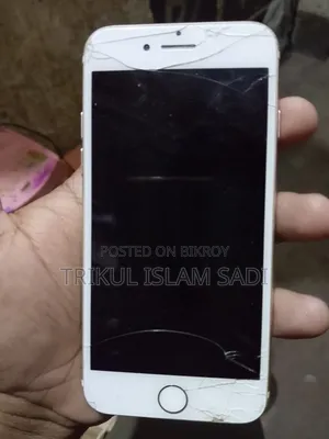 Apple iPhone 7 128 GB গোল্ড