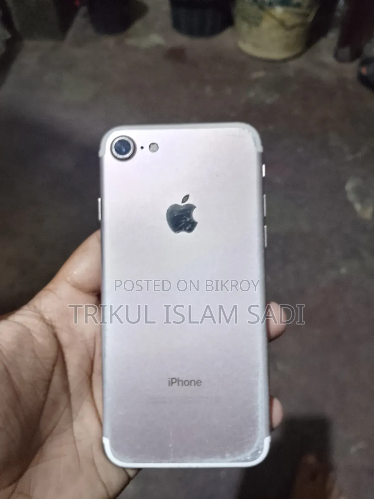 Apple iPhone 7 128 GB গোল্ড