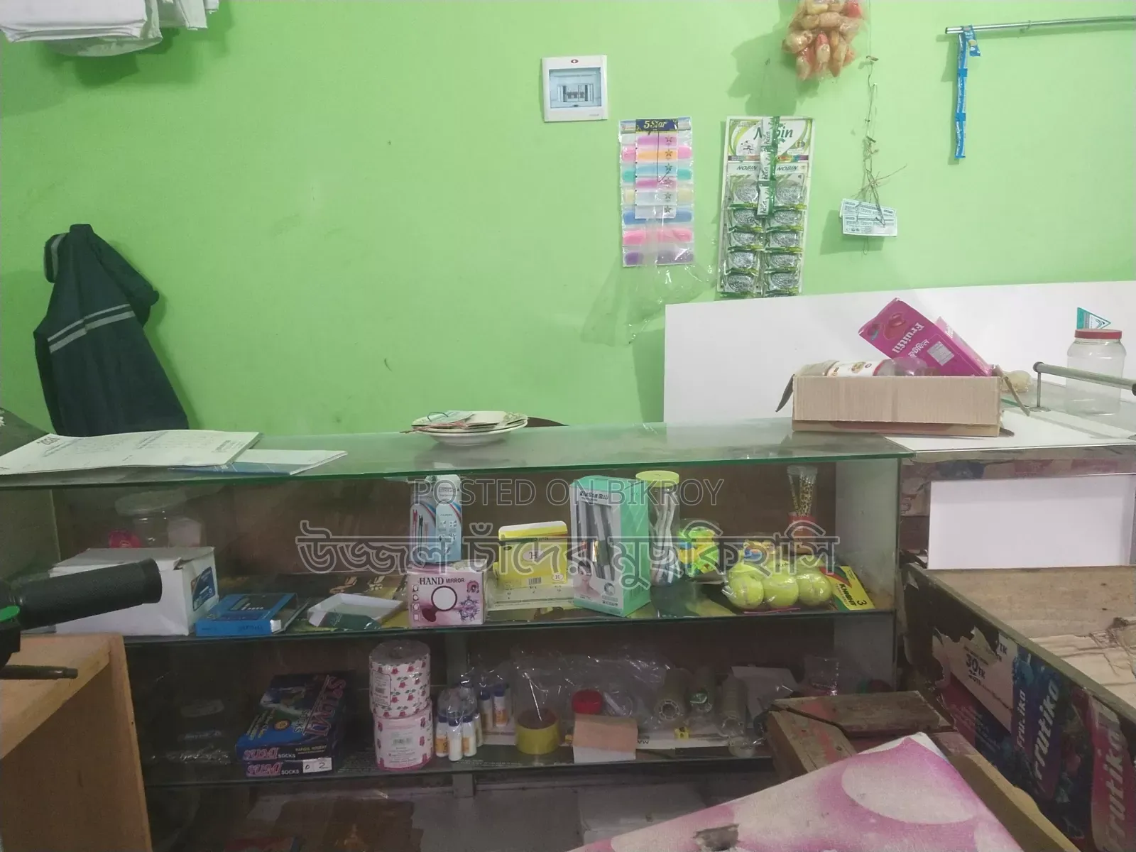 Shop Cash Counter
