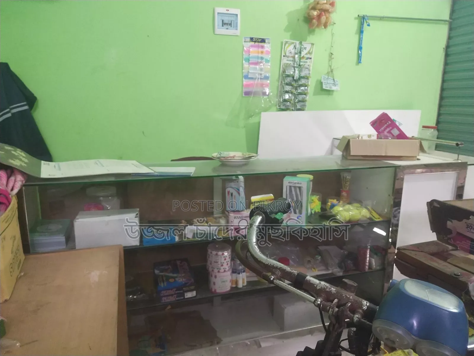 Shop Cash Counter