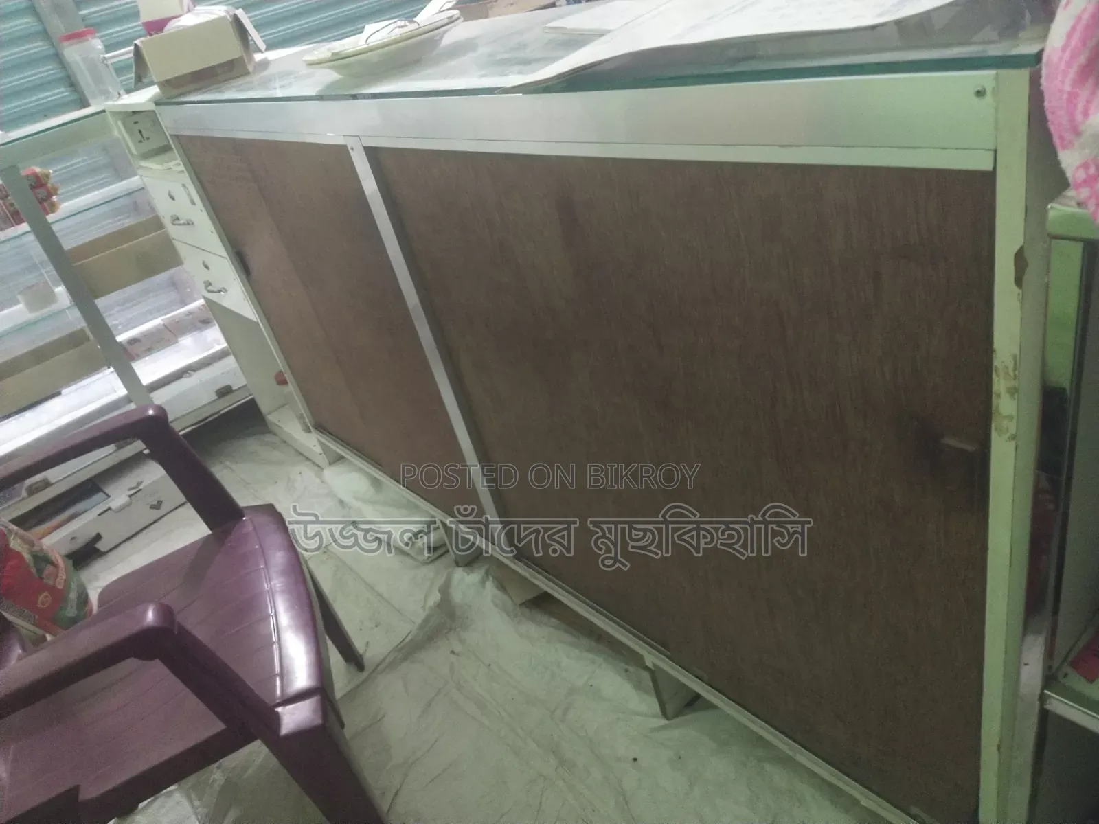 Shop Cash Counter
