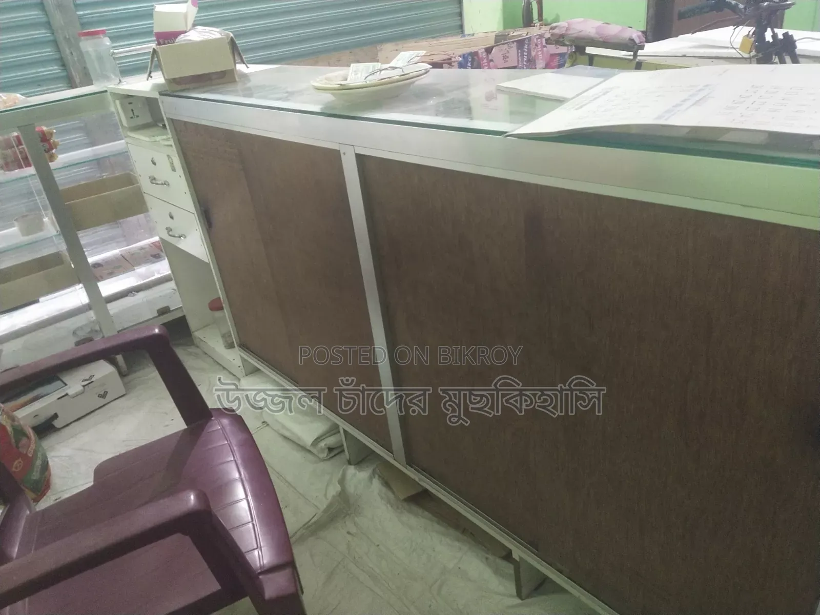Shop Cash Counter
