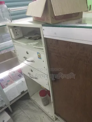 Shop Cash Counter
