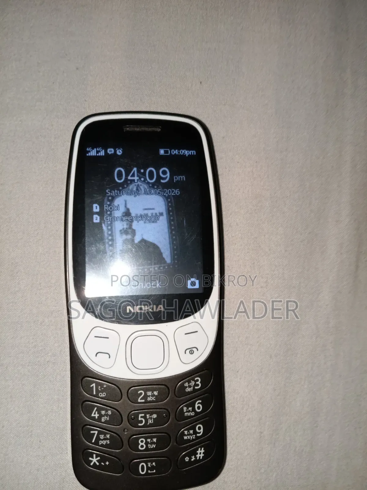 Nokia 3210 হোয়াইট