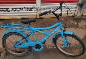 করি সাইজের মহিলা শিশুদের সাইকেল
