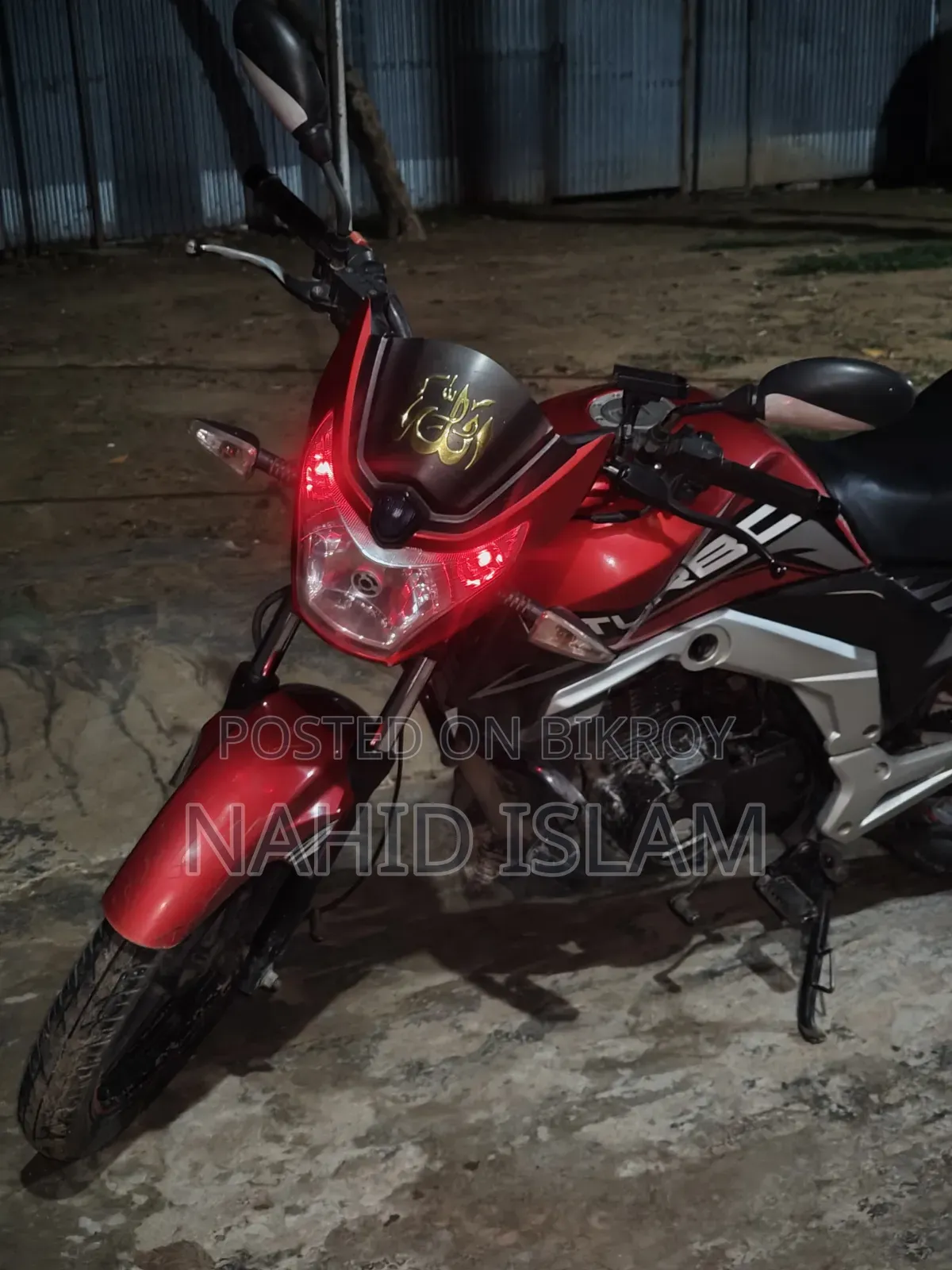 Runner Turbo V2 2021 Red