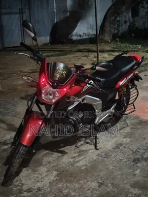 Runner Turbo V2 2021 Red