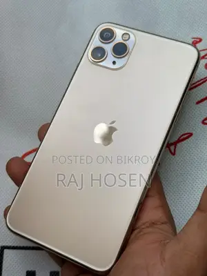 অ্যাপল আইফোন ১১ প্রো ম্যাক্স ৬৪ জিবি রোজ গোল্ড