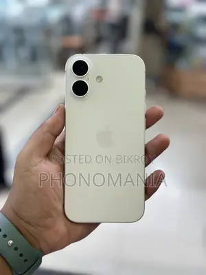 Apple iPhone 17 256 GB White