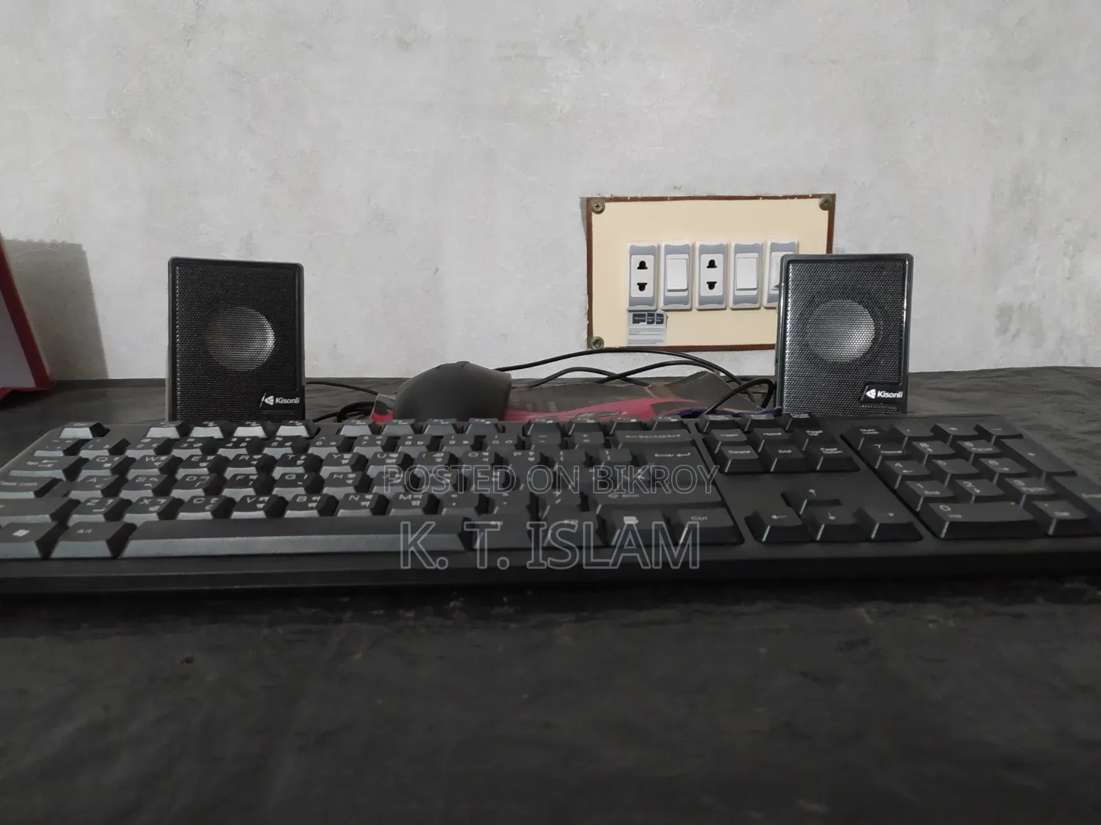Mouse, Keyboard, Sound Box