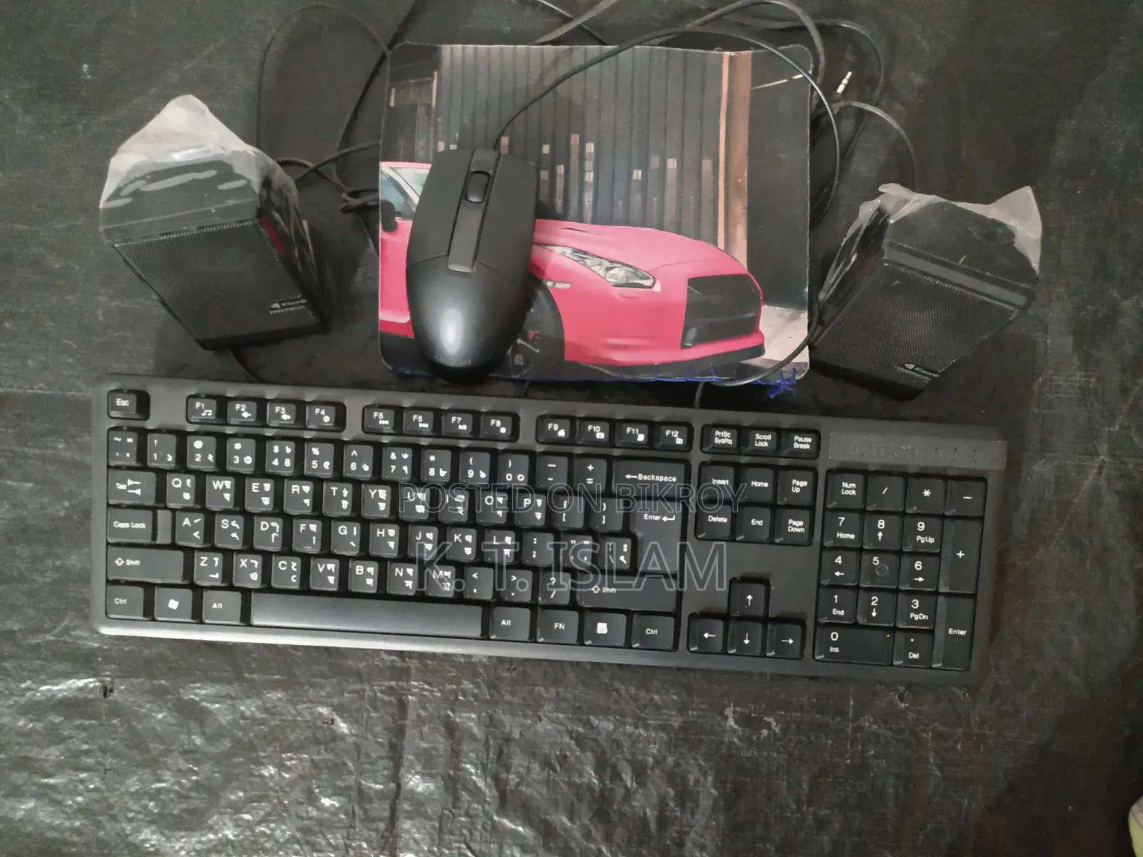 Mouse, Keyboard, Sound Box