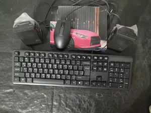 Mouse, Keyboard, Sound Box