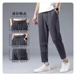 Men's New Summer Ice Silk Thin Trousers Loose Straight Men's