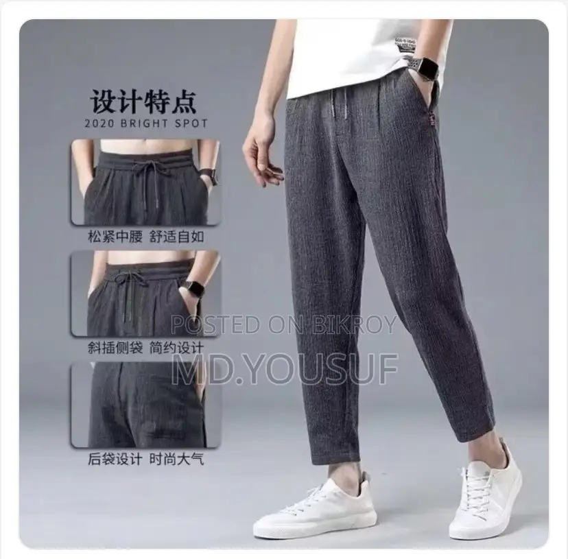 Men's New Summer Ice Silk Thin Trousers Loose Straight Men's