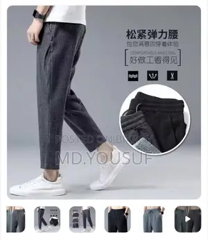 Men's New Summer Ice Silk Thin Trousers Loose Straight Men's