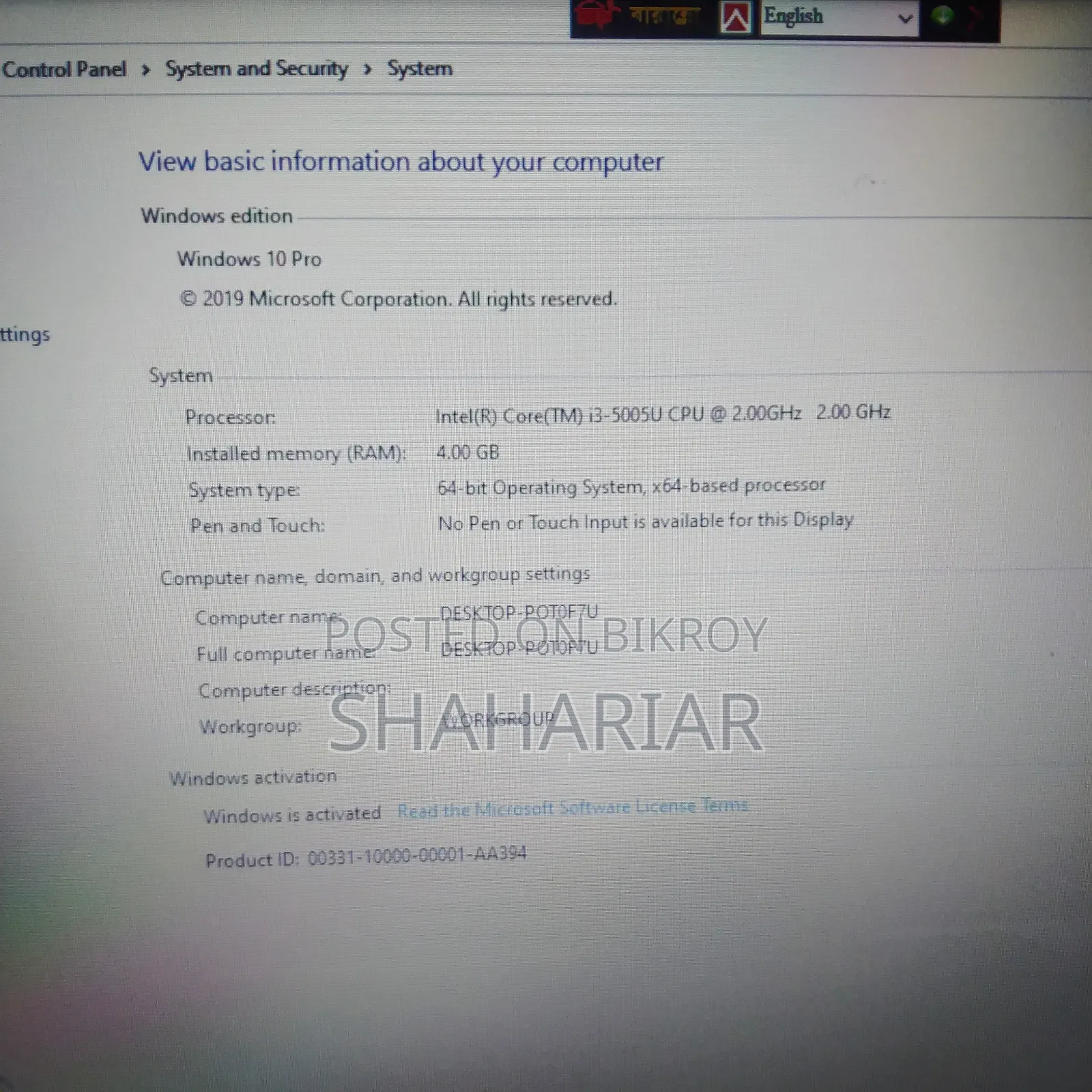 Laptop Asus X501U 4GB Intel Core I3 HDD 1T