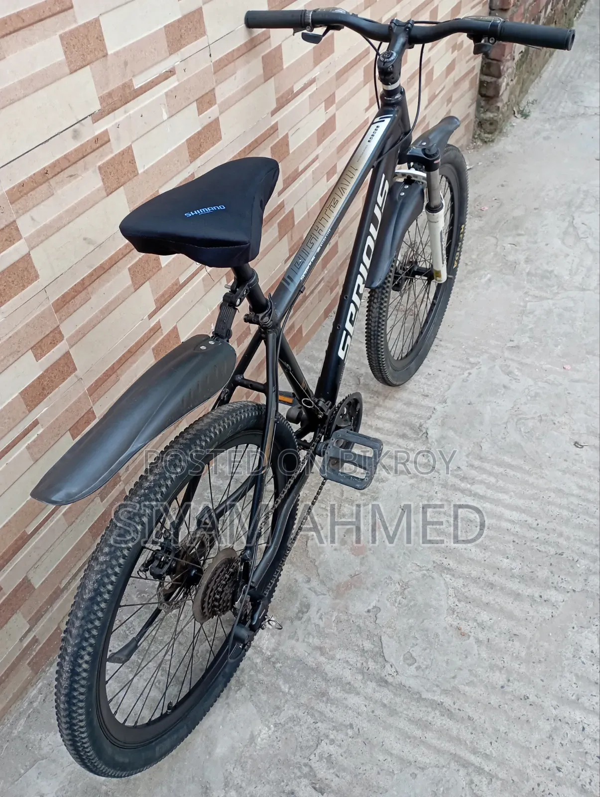 Aluminium Body Gear Cycle