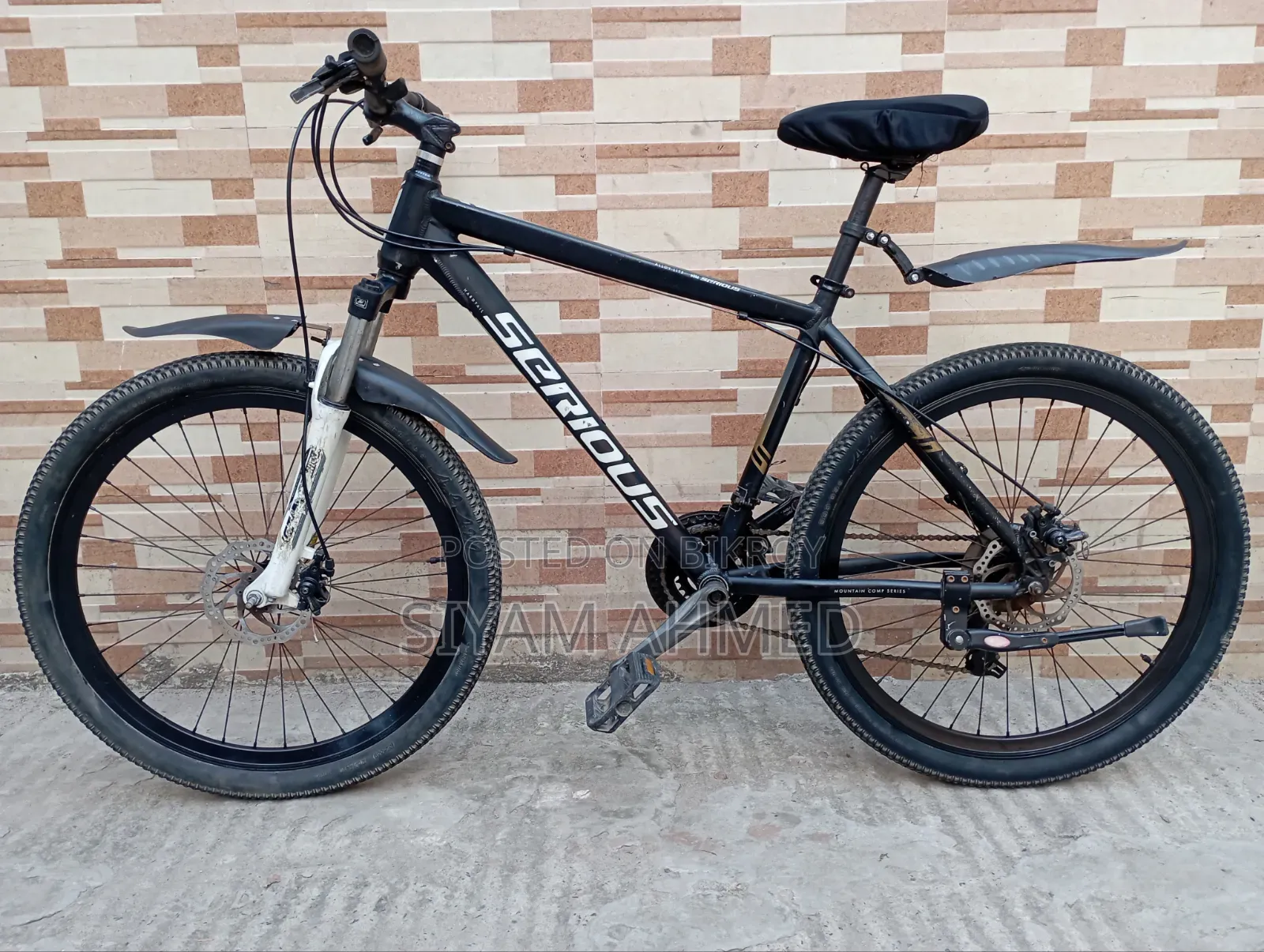 Aluminium Body Gear Cycle