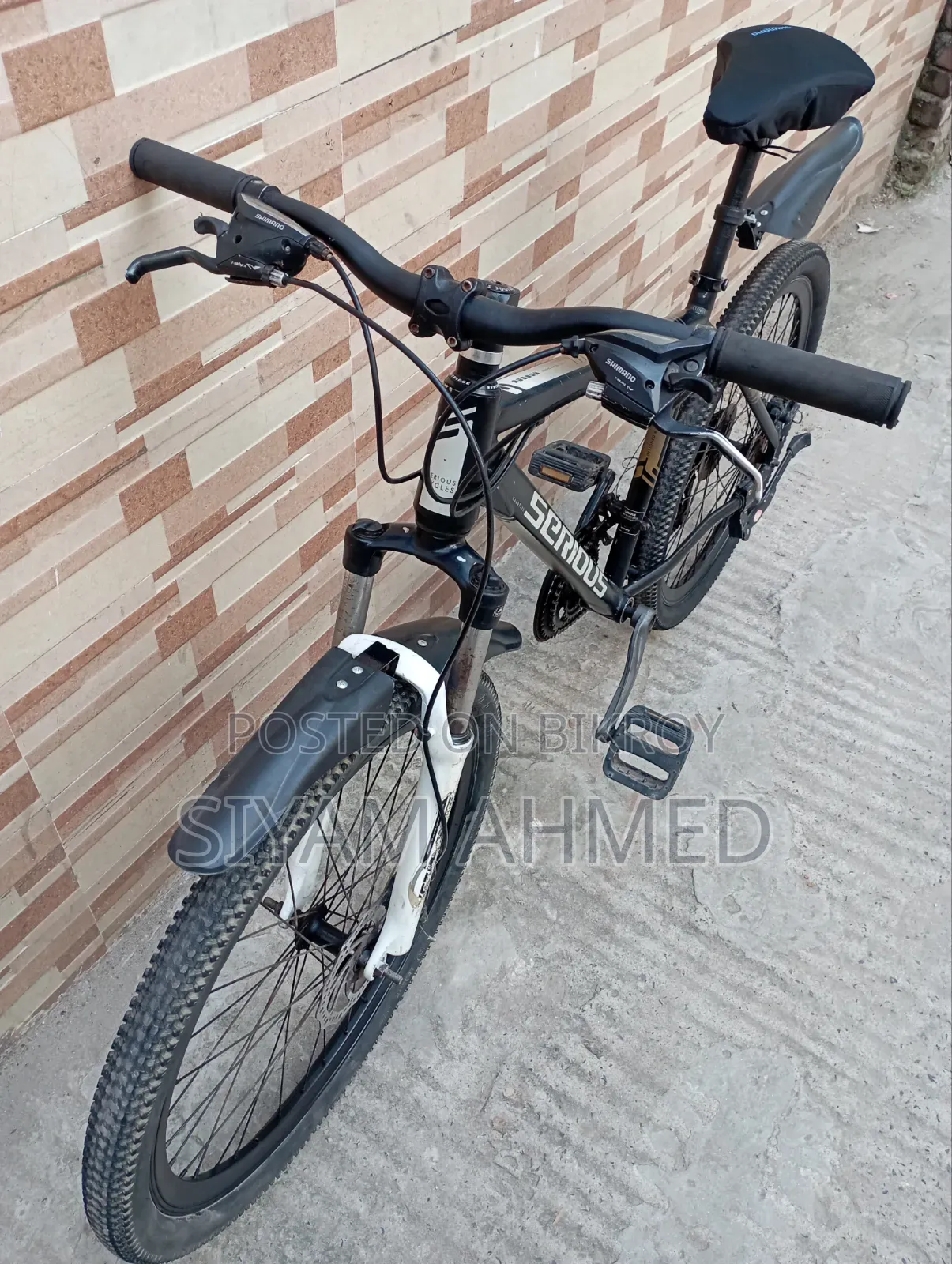 Aluminium Body Gear Cycle