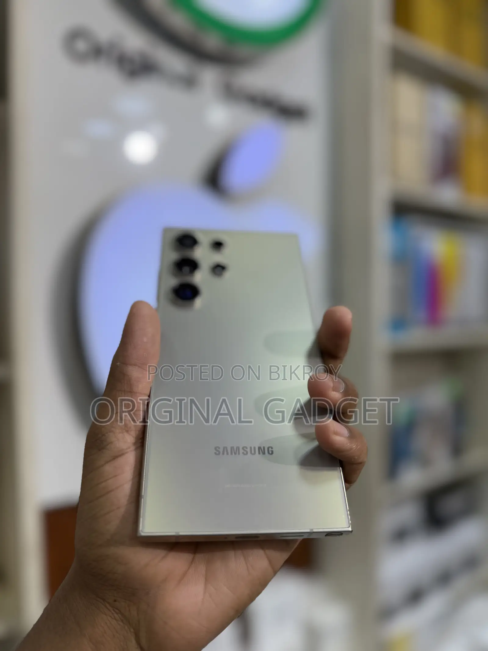 Samsung Galaxy S24 Ultra 256 GB Gray