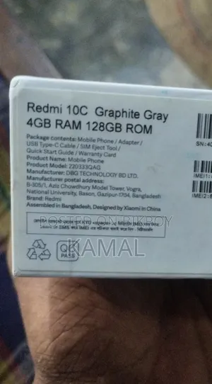 Xiaomi Redmi 10C 128 GB Black