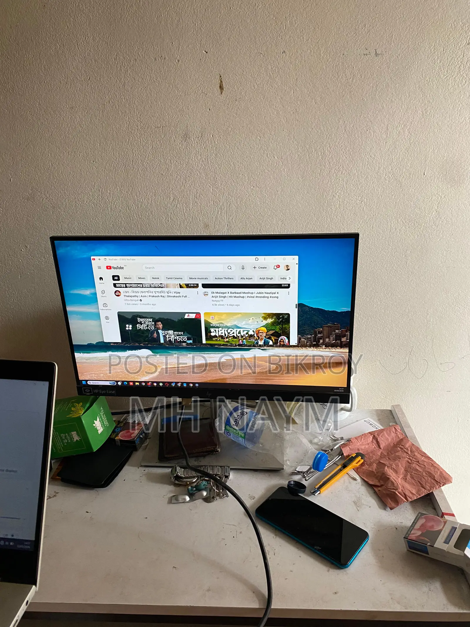 Hp E22 G4 Monitor 21.5 Inch