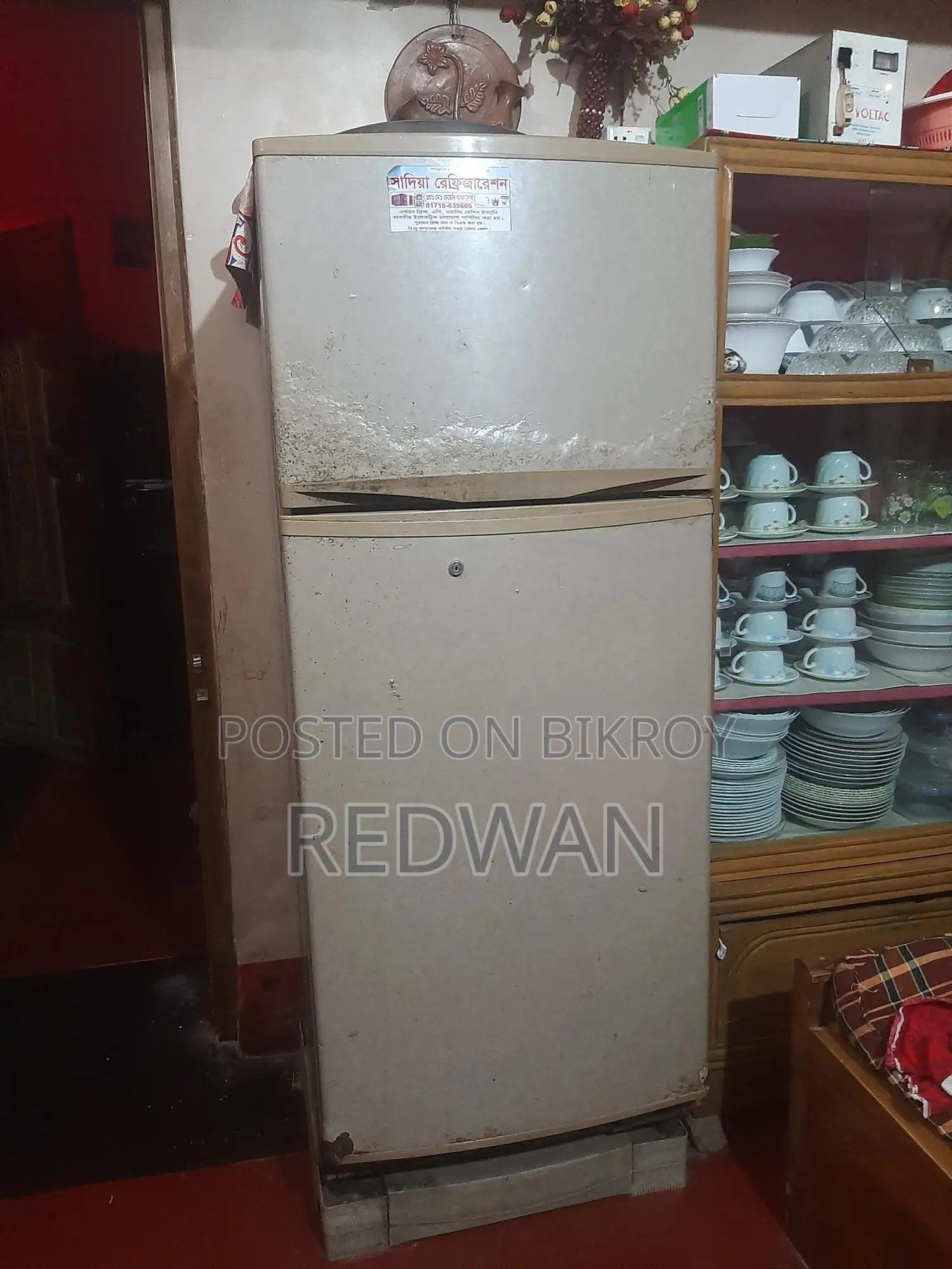 Fridge/Refrigerator