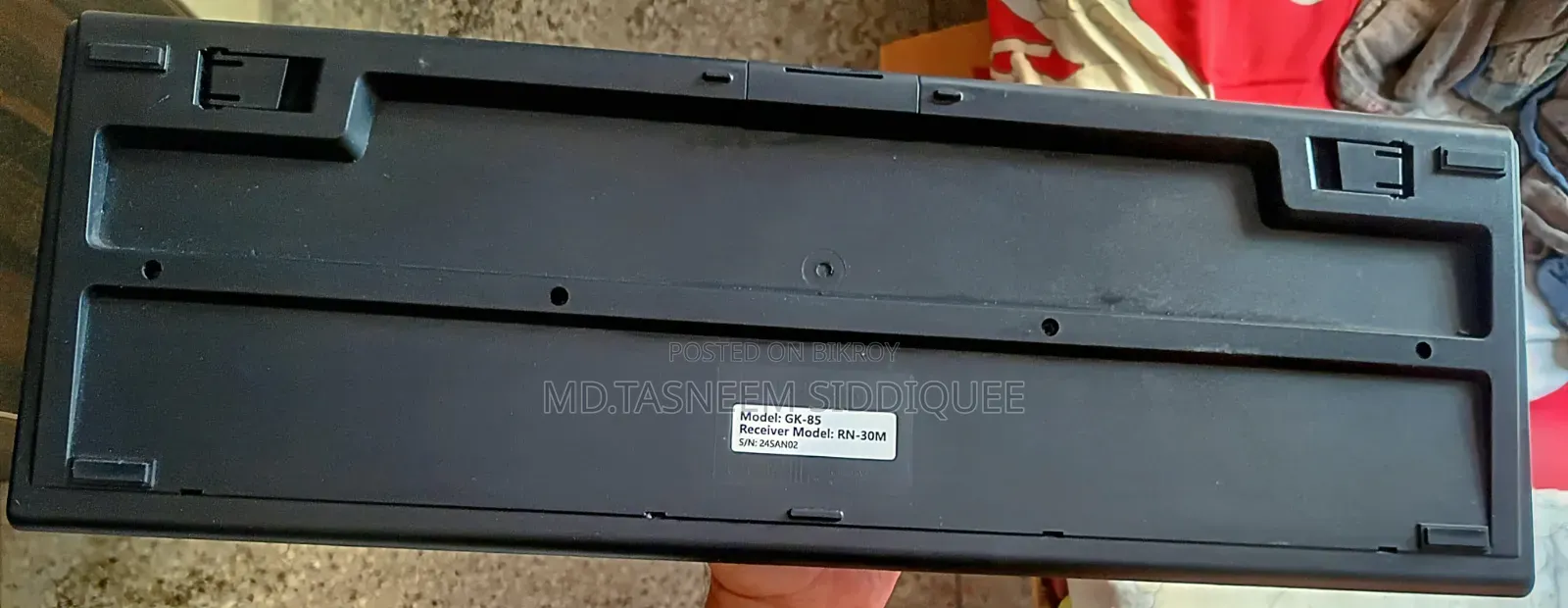 তারবিহীন মাউস এবং কী বোর্ড বিক্রি হবে