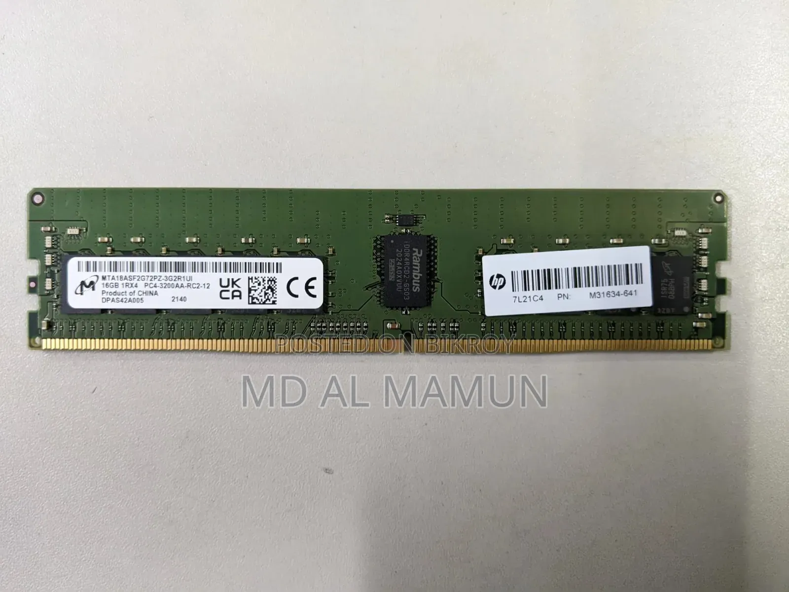 ১৬ জিবি ডিডিআর৪ সার্ভার র‍্যাম [Hp, Dell, Lenovo]
