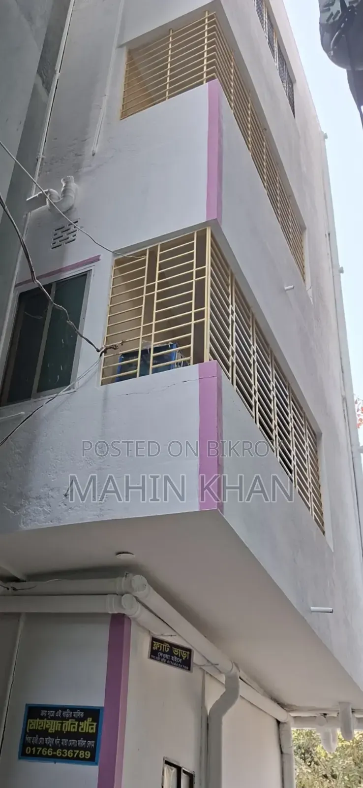 2-bedroom House in Dhaka, Jatrabari for Sale