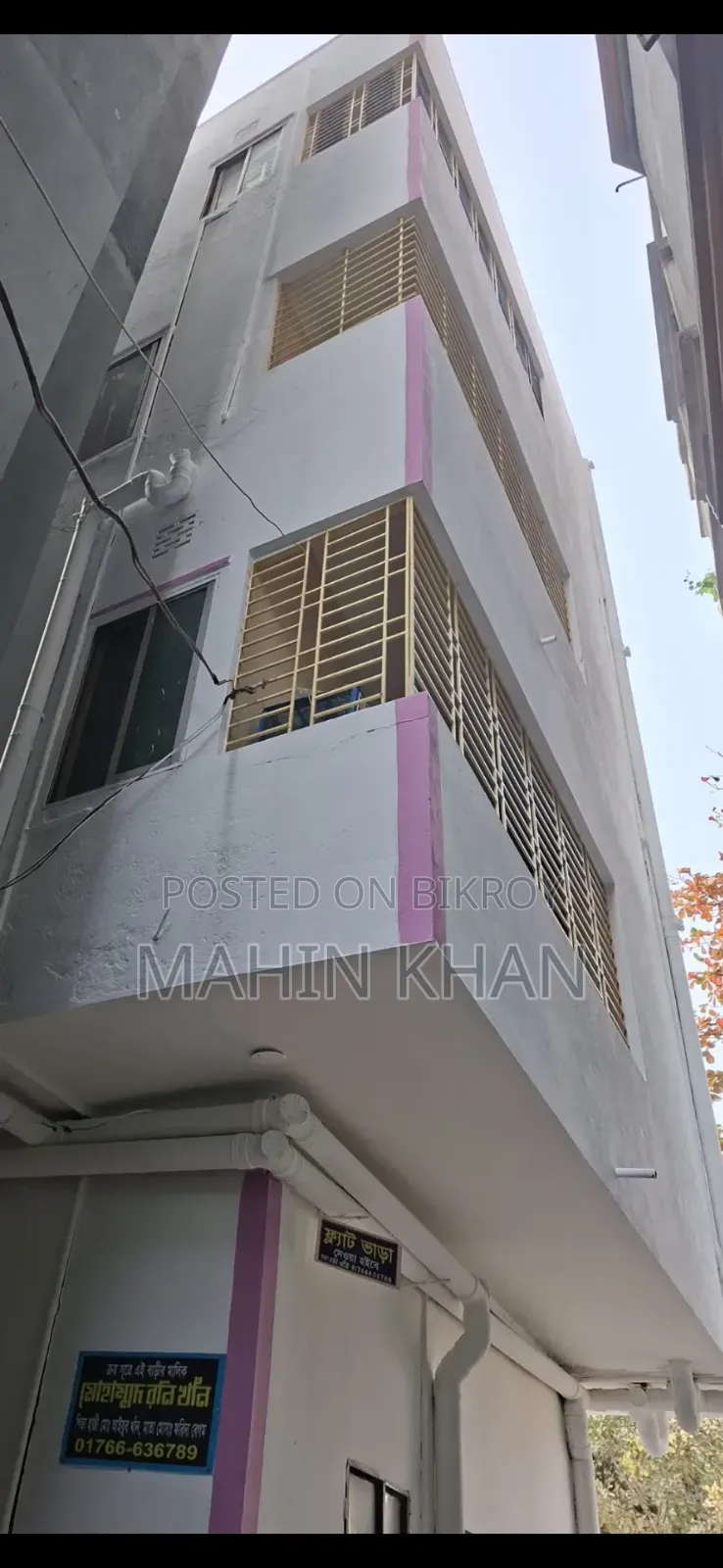 2-bedroom House in Dhaka, Jatrabari for Sale