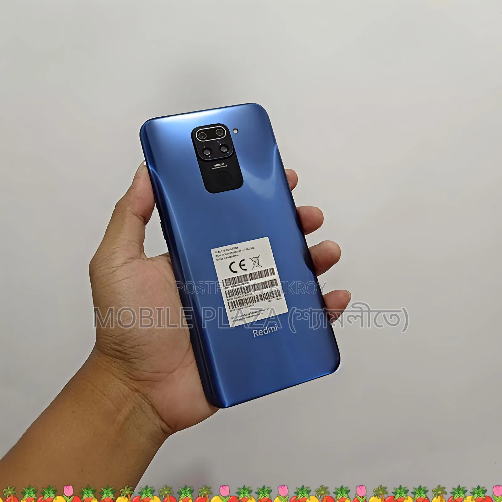 New Xiaomi Redmi Note 9 128 GB