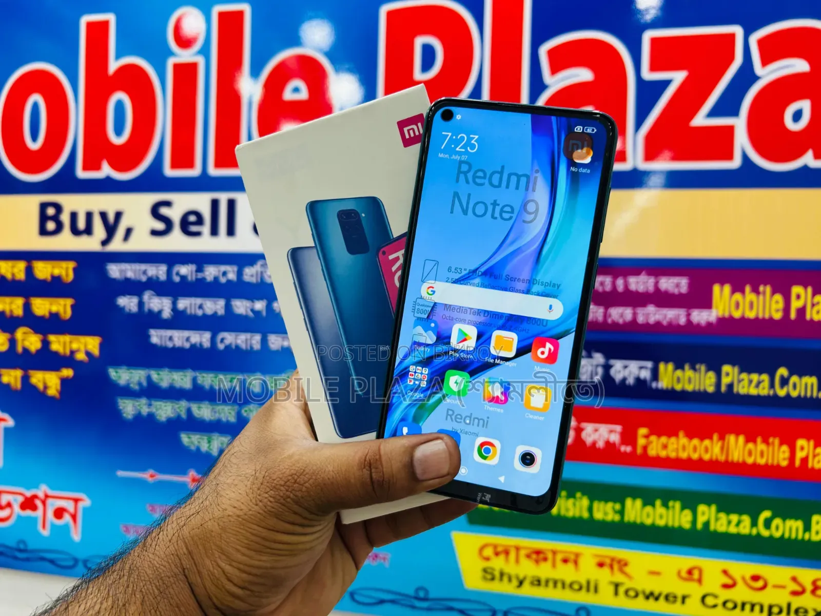 New Xiaomi Redmi Note 9 128 GB