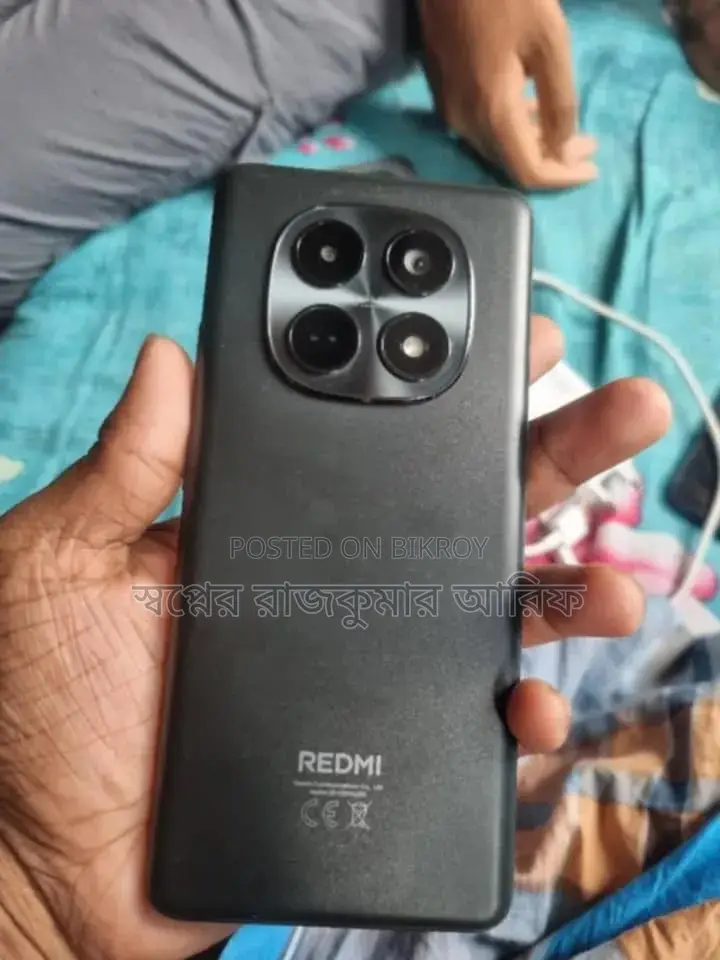 Xiaomi Redmi Note 15 256 GB Red