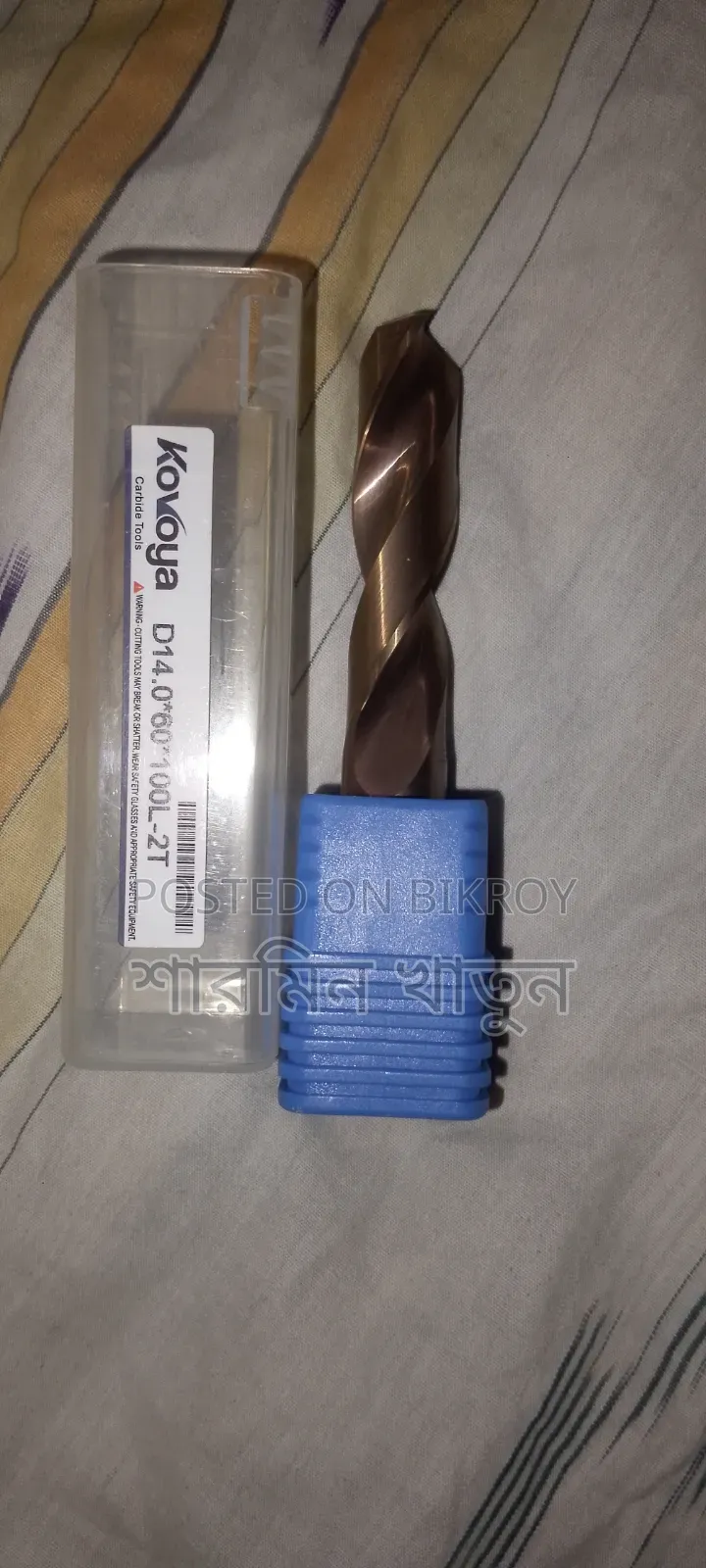 Kovoya D14 Carbide End Mill (14mm) - Rangpur