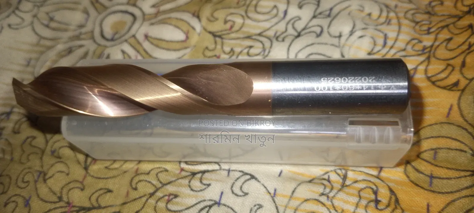 Kovoya D14 Carbide End Mill (14mm) - Rangpur