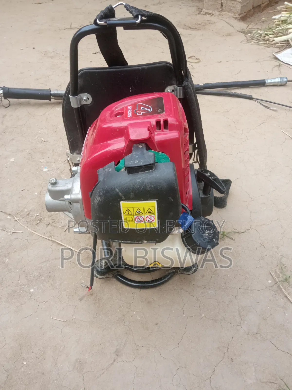 Paddy Harvesting Machine