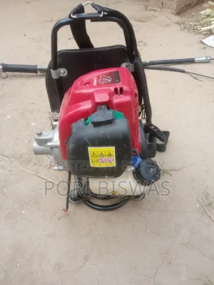 Paddy Harvesting Machine