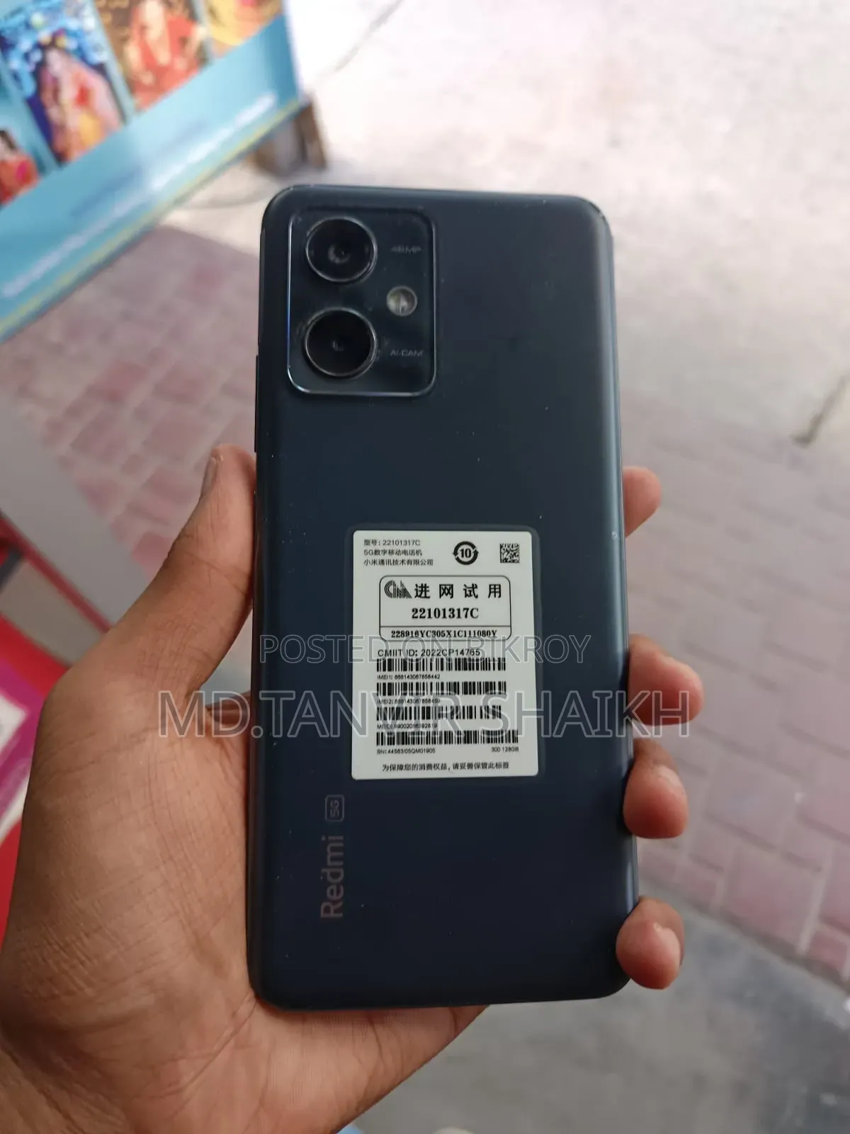 New Xiaomi Redmi Note 12 128 GB Blue