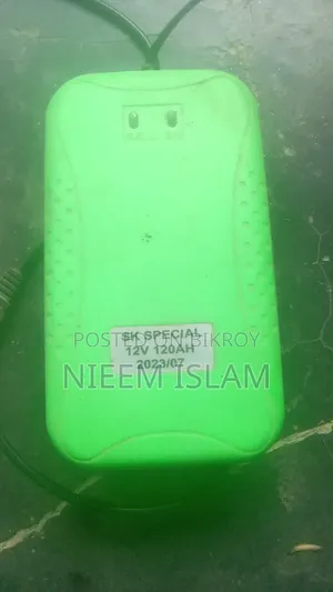 ব্যাটারি চার্জার