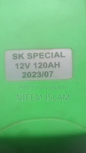 Battery Charger