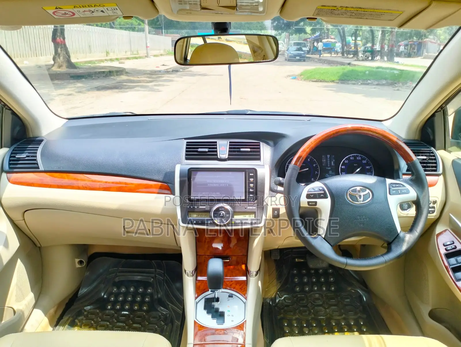 Toyota Premio 2015 Maroon