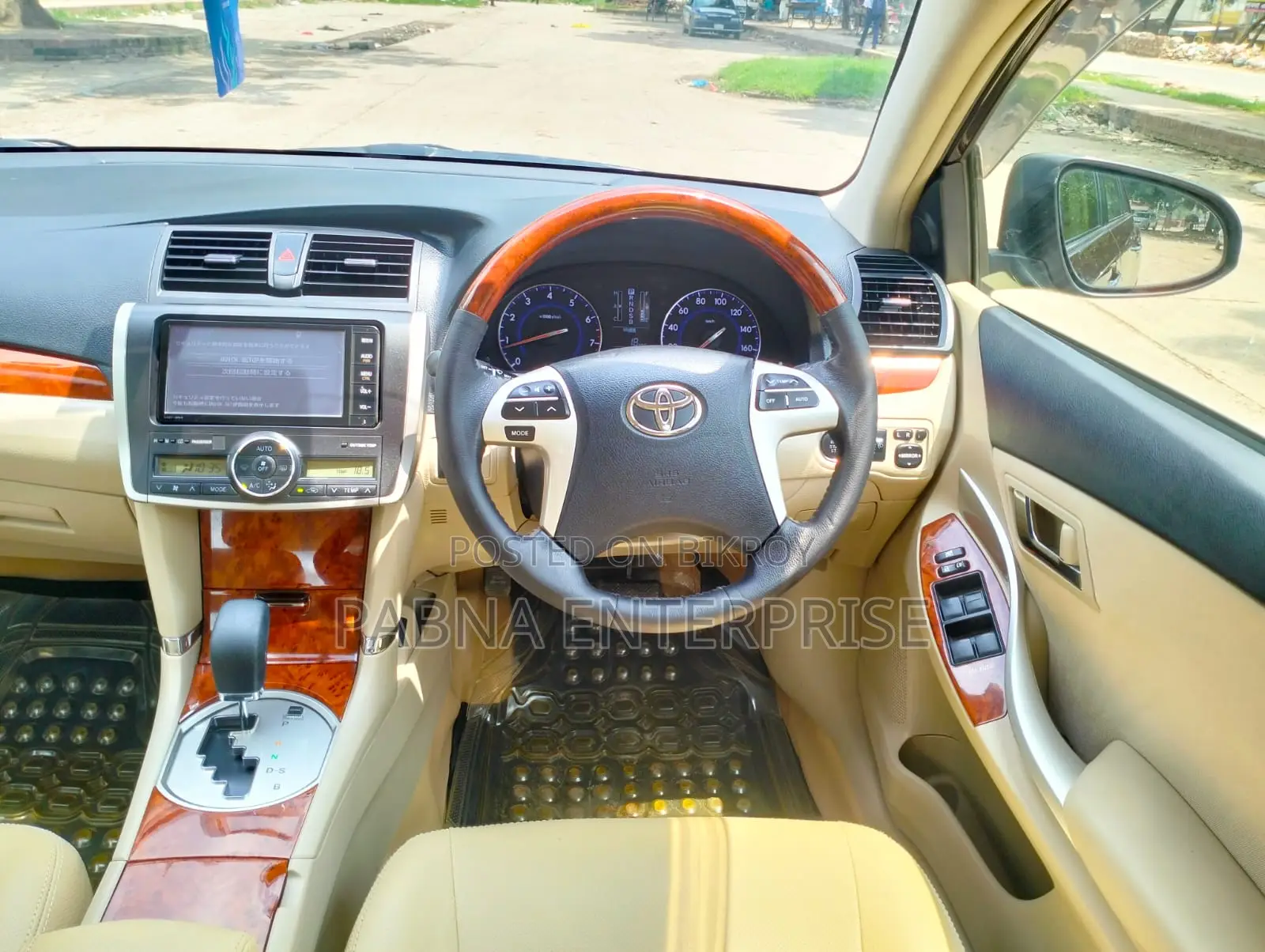 Toyota Premio 2015 Maroon