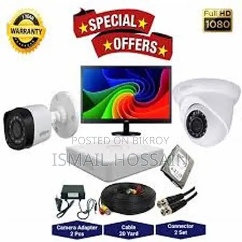 CCTV Package Dahua 4-Ch 4-PCS Camera With 17" Monitor