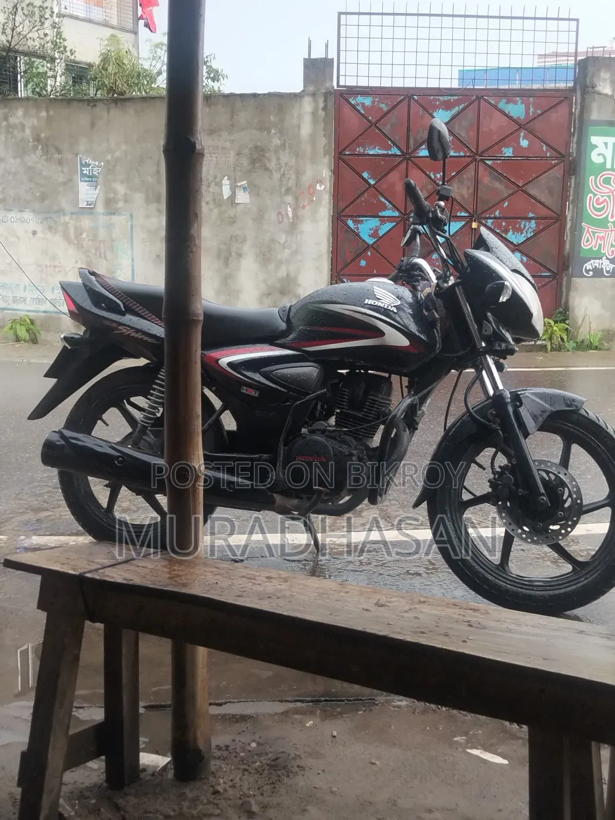 Honda CB 2017 Black