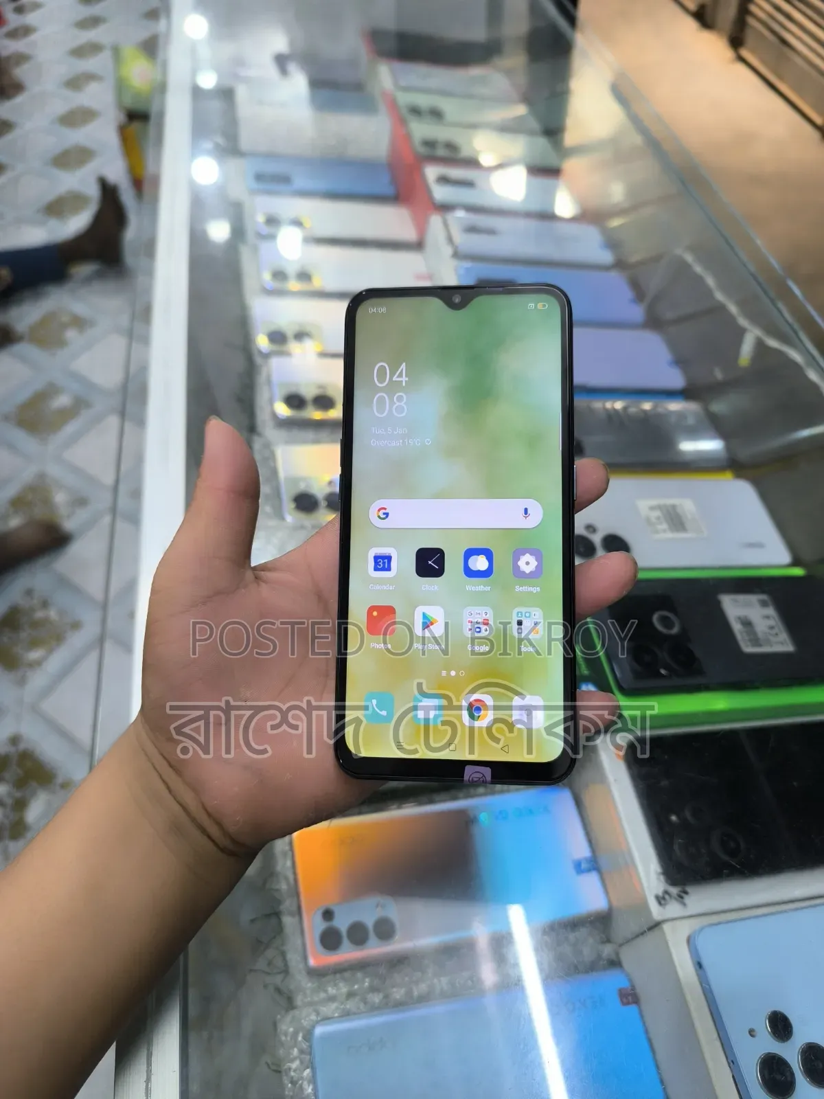 New Vivo Y17 256 GB Pink