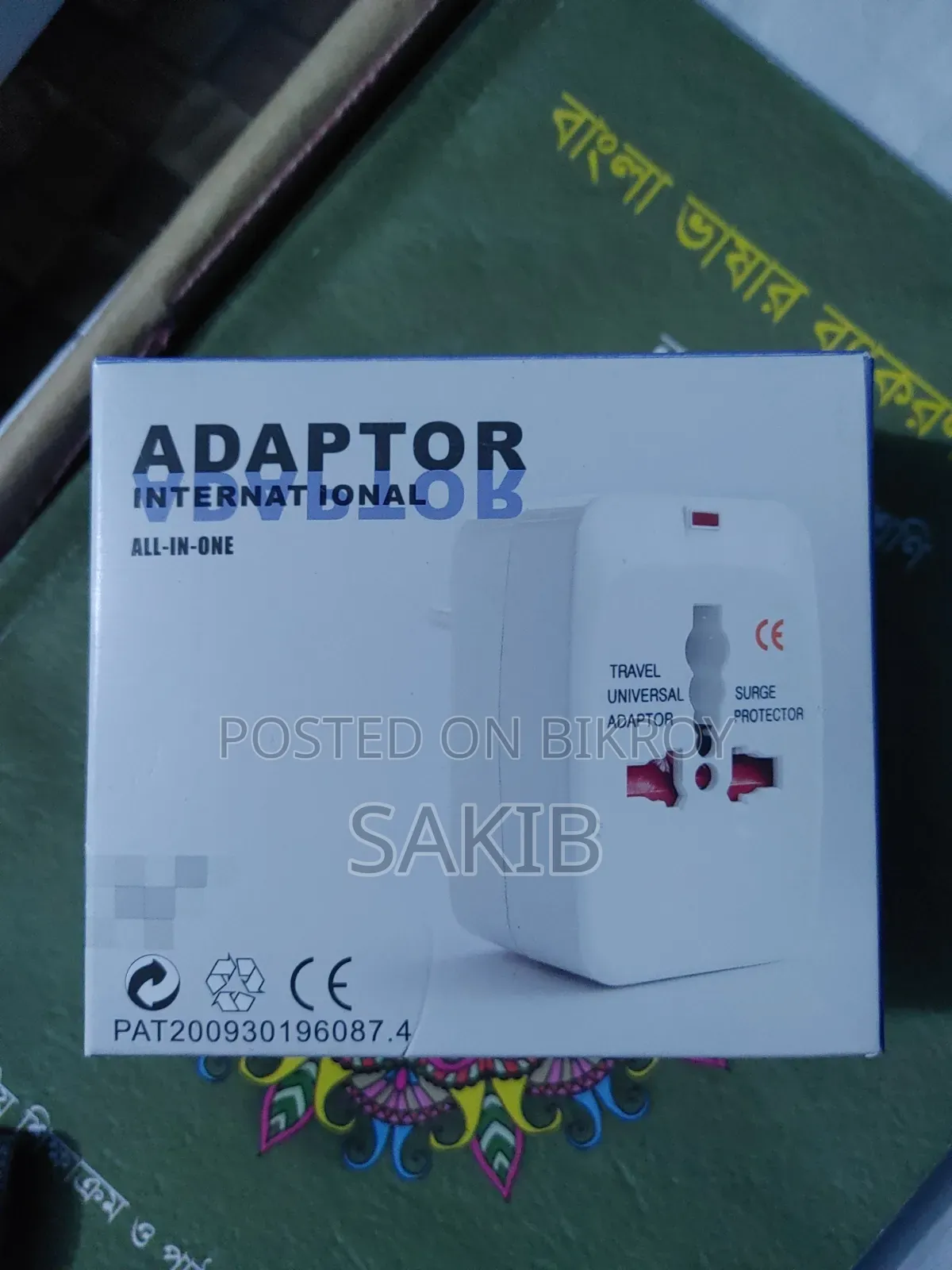 Universal Adapter