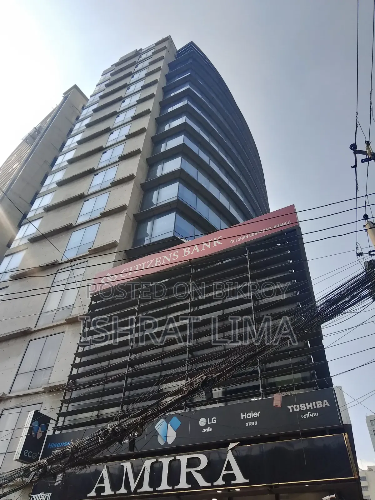 Commercial Space
