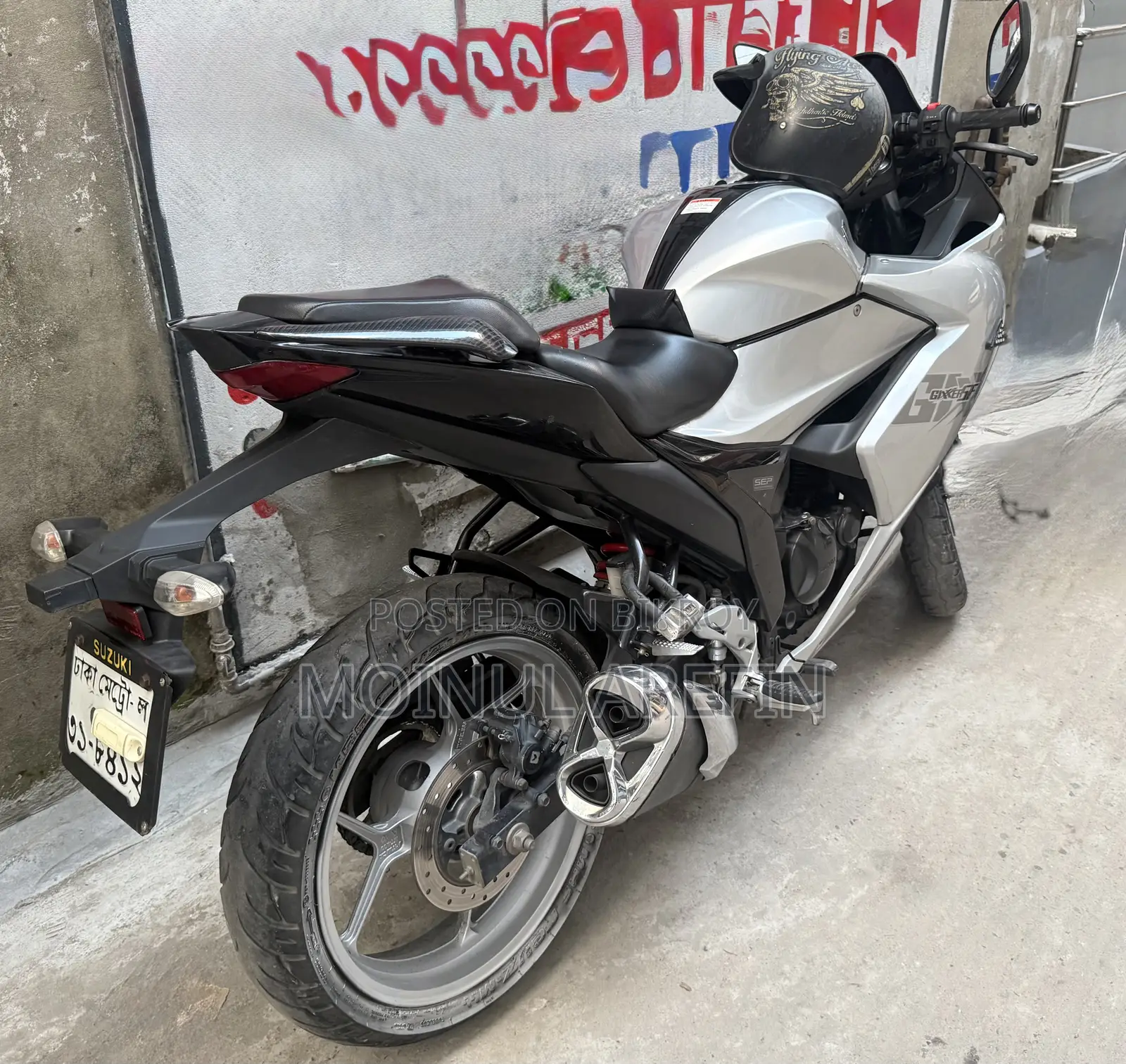 Suzuki Gixxer SF FI 2020 Silver