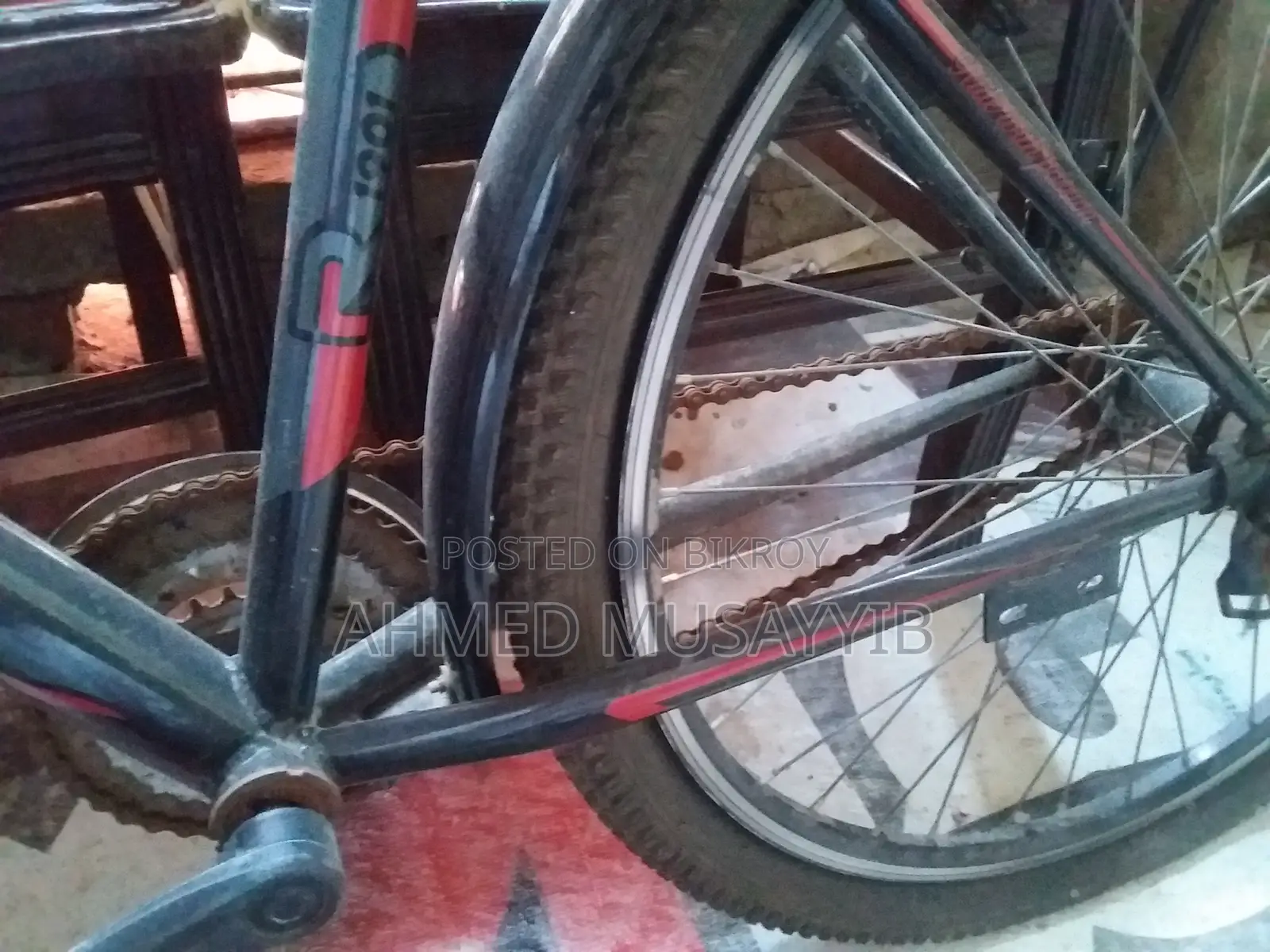 Duranta Bicycle